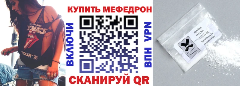 Наркошоп Люберцы ТГК  Мефедрон  A-PVP  ГАШ  Конопля  АМФ 