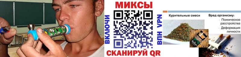 Бутират вода  Люберцы 