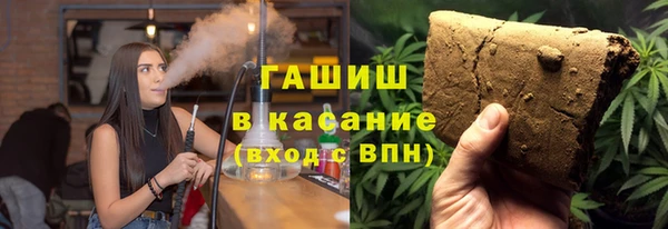 не бодяженный Нефтекумск