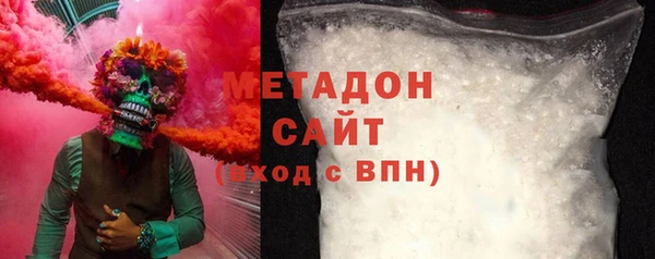 MESCALINE Нея