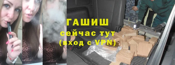 шишки Алексеевка