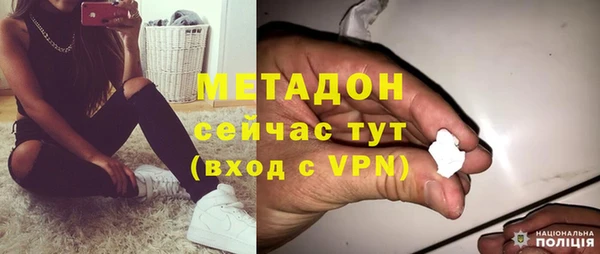 стафф Алексин