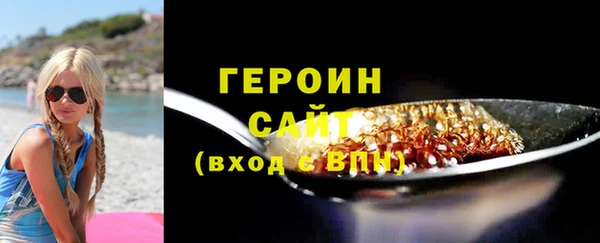 гашик Алзамай