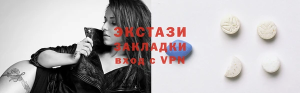 шишки Алексеевка