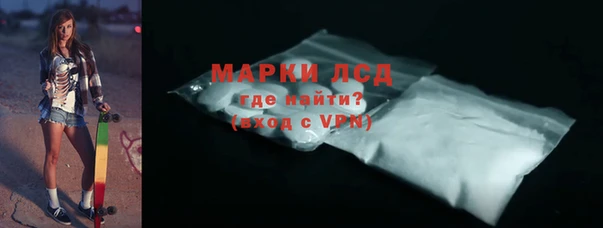 гашик Алзамай