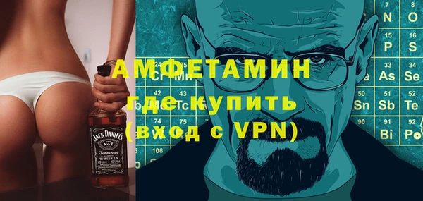 гашик Алзамай