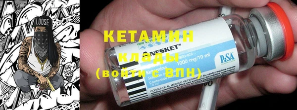 не бодяженный Нефтекумск