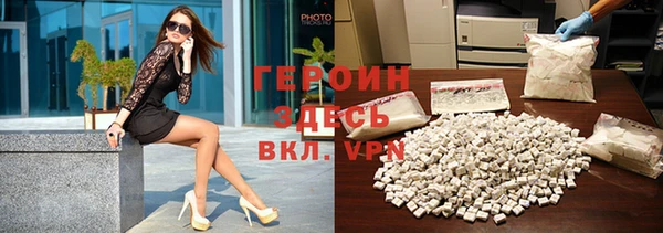 2c-b Нефтегорск