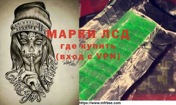 гашик Алзамай