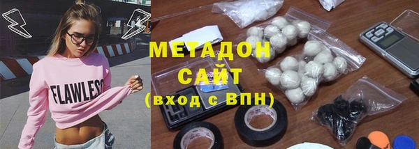 гашик Алзамай