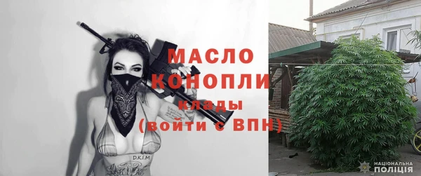 MESCALINE Нея
